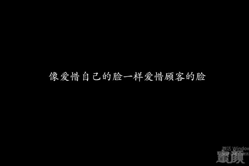 https://img.miyanlife.com/mnt/timg/180530/1150563934-7.jpg
