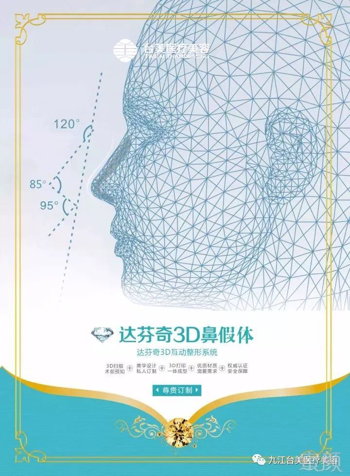 https://img.miyanlife.com/mnt/timg/180530/12160314W-1.jpg
