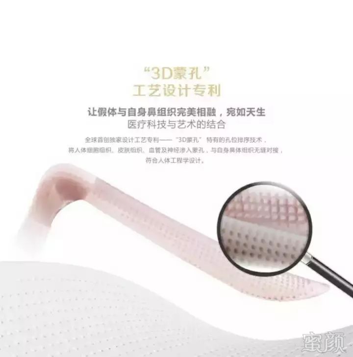 https://img.miyanlife.com/mnt/timg/180530/1216046101-2.jpg