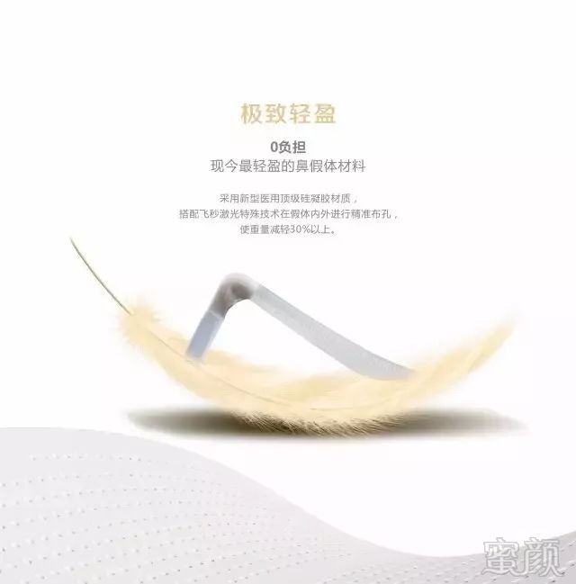 https://img.miyanlife.com/mnt/timg/180530/1216052942-5.jpg