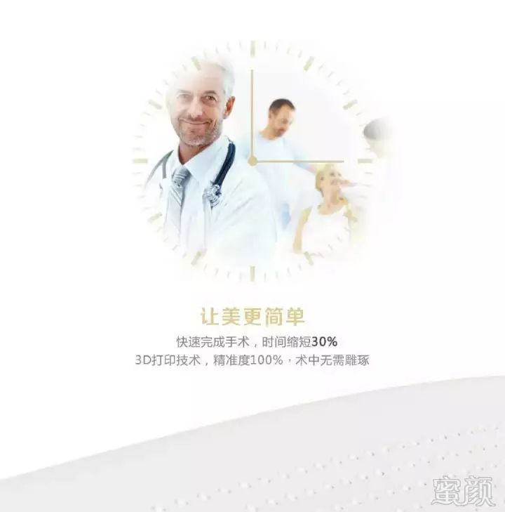 https://img.miyanlife.com/mnt/timg/180530/12160C539-7.jpg
