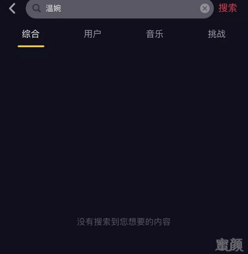 https://img.miyanlife.com/mnt/timg/180531/1009154224-2.jpg