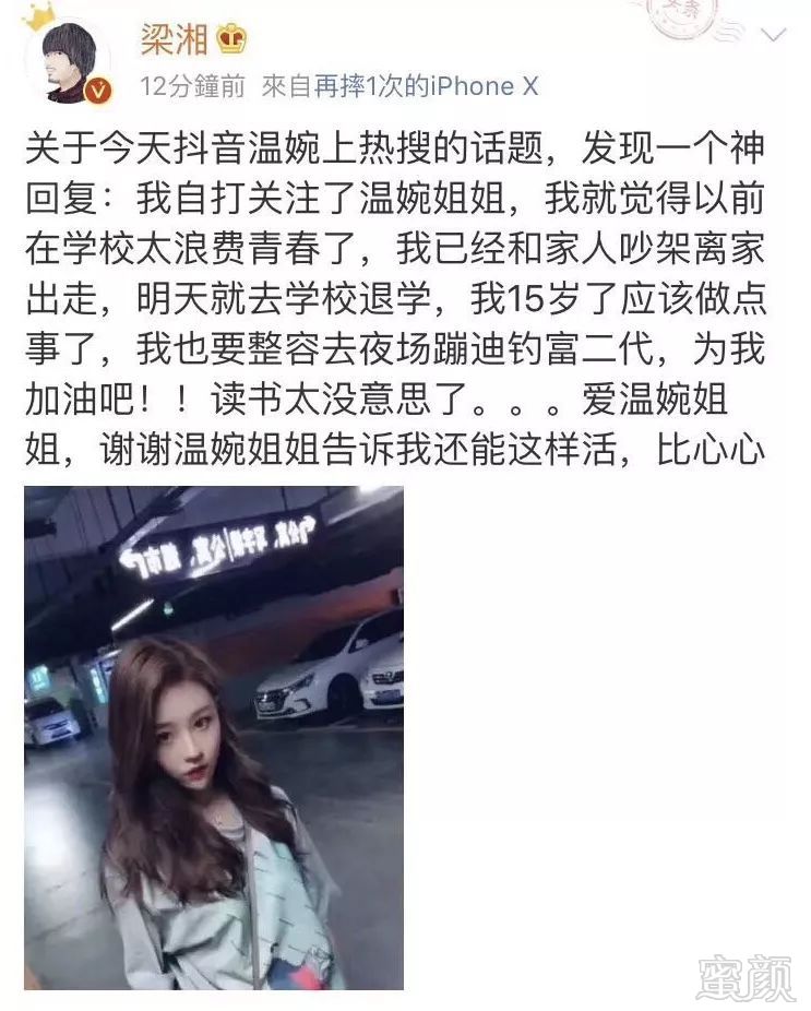 https://img.miyanlife.com/mnt/timg/180531/1009154354-3.jpg