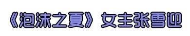 https://img.miyanlife.com/mnt/timg/180531/11131412P-4.jpg
