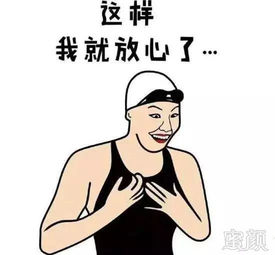 https://img.miyanlife.com/mnt/timg/180531/1113153455-1.jpg
