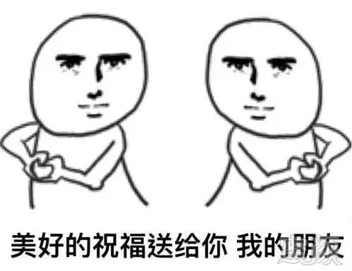 https://img.miyanlife.com/mnt/timg/180531/11144124I-0.jpg