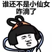 https://img.miyanlife.com/mnt/timg/180531/111452A54-13.jpg