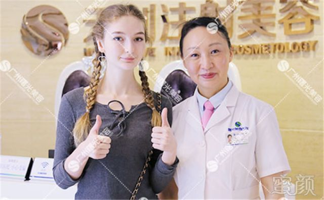 https://img.miyanlife.com/mnt/timg/180531/1126233450-2.jpg