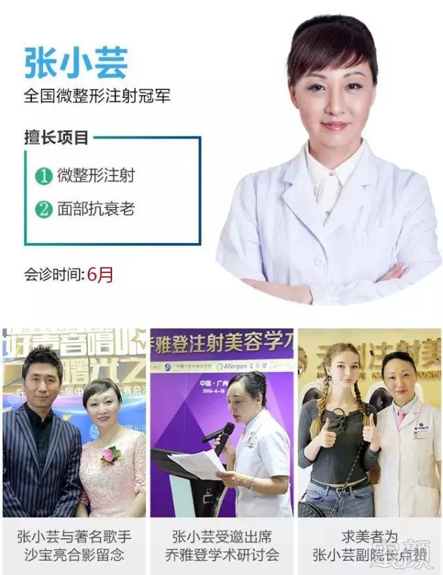 https://img.miyanlife.com/mnt/timg/180531/11262532B-5.jpg