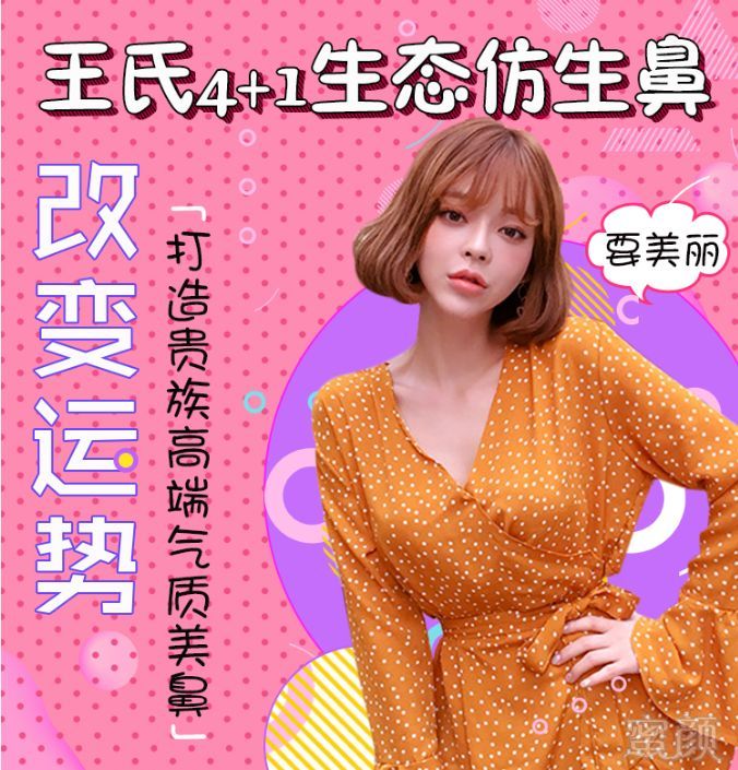 https://img.miyanlife.com/mnt/timg/180531/113F41422-1.jpg