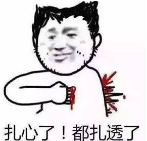 https://img.miyanlife.com/mnt/timg/180531/114912BN-1.jpg