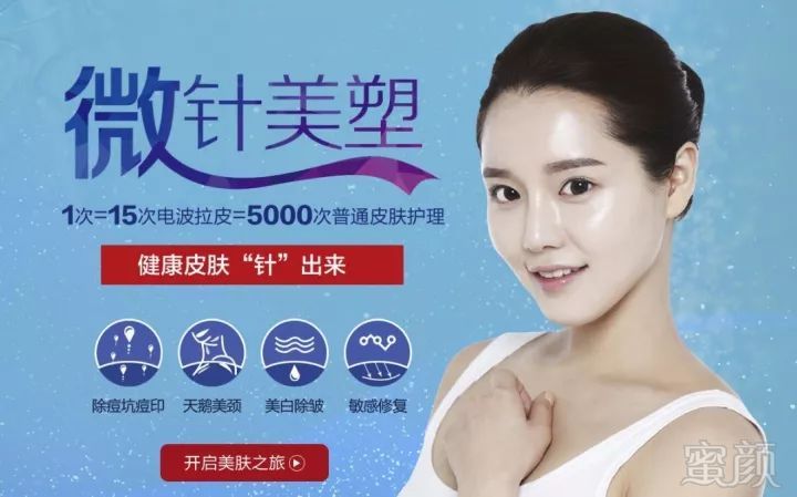https://img.miyanlife.com/mnt/timg/180531/11530S2A-4.jpg