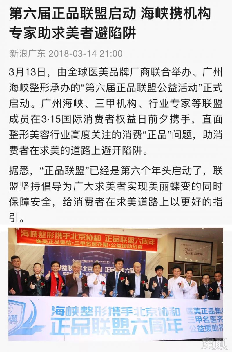 https://img.miyanlife.com/mnt/timg/180601/11205JL3-6.jpg