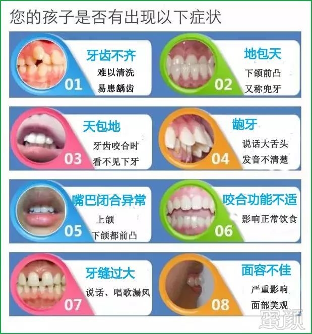 https://img.miyanlife.com/mnt/timg/180601/113522I08-1.jpg