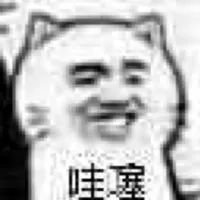 https://img.miyanlife.com/mnt/timg/180601/11462H161-0.jpg