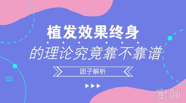 https://img.miyanlife.com/mnt/timg/180601/1153031T0-0.jpg