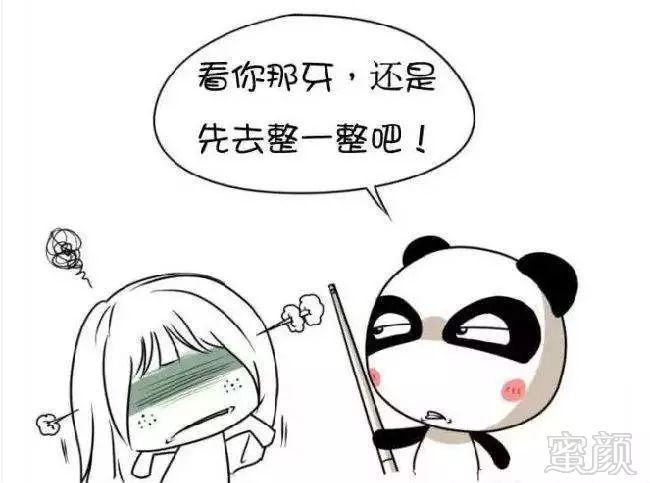 https://img.miyanlife.com/mnt/timg/180602/121022L33-0.jpg