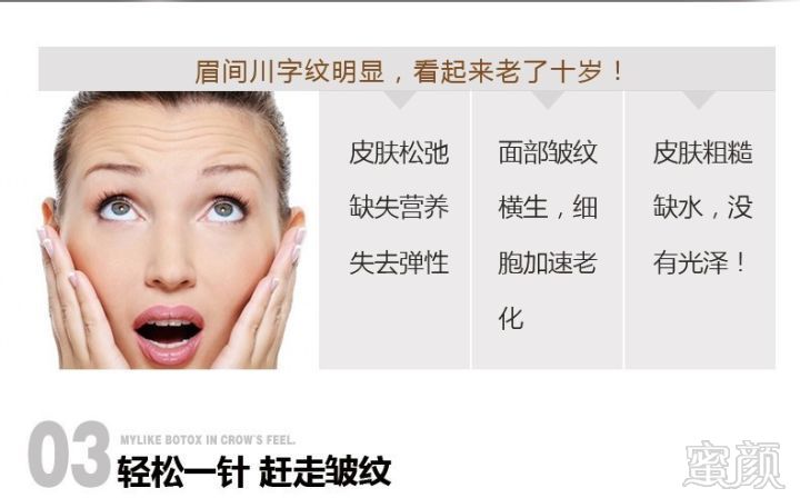 https://img.miyanlife.com/mnt/timg/180602/1256301030-8.jpg