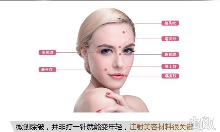 https://img.miyanlife.com/mnt/timg/180602/1256302929-9.jpg