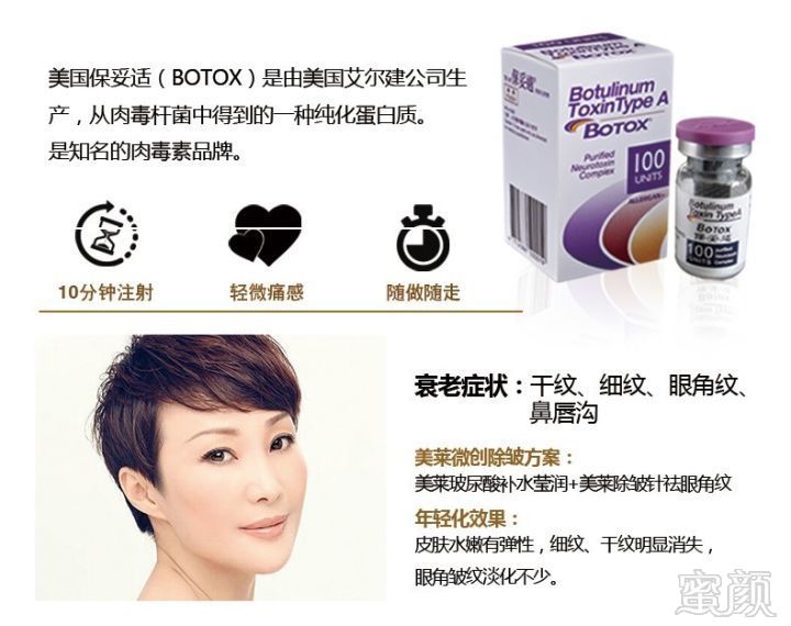 https://img.miyanlife.com/mnt/timg/180602/1256311316-10.jpg