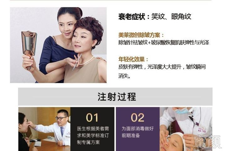 https://img.miyanlife.com/mnt/timg/180602/1256311c0-11.jpg