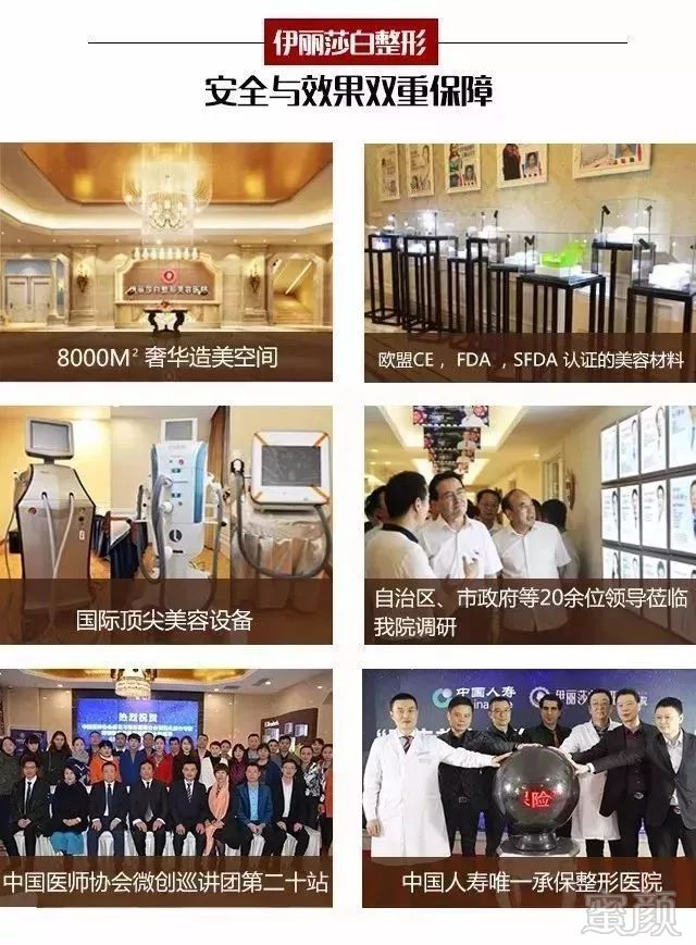 https://img.miyanlife.com/mnt/timg/180603/1149241N9-13.jpg