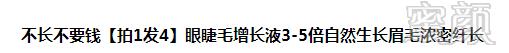 https://img.miyanlife.com/mnt/timg/180603/12523533L-1.jpg