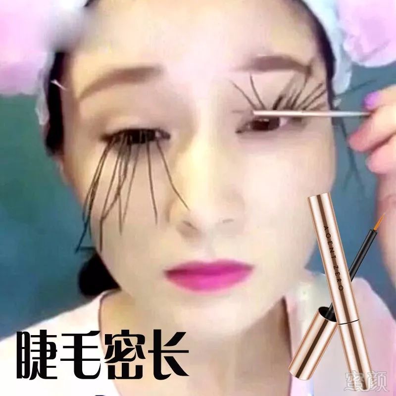 https://img.miyanlife.com/mnt/timg/180603/1252393342-4.jpg