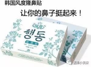 https://img.miyanlife.com/mnt/timg/180604/11332T060-2.jpg