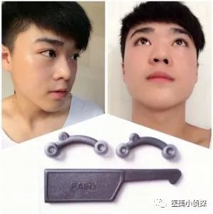 https://img.miyanlife.com/mnt/timg/180604/11332V914-1.jpg