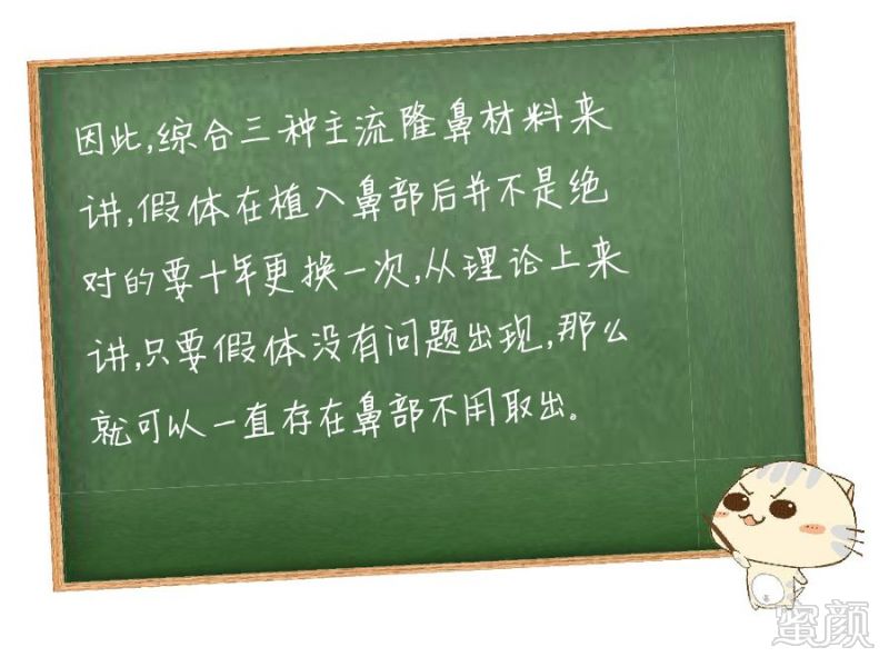 https://img.miyanlife.com/mnt/timg/180604/11515U545-7.jpg