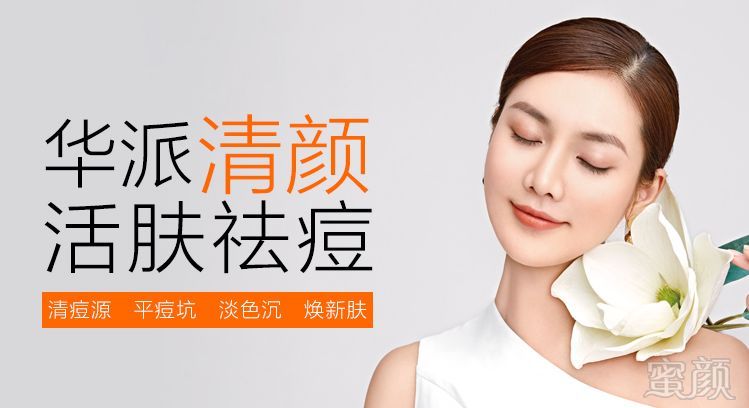 https://img.miyanlife.com/mnt/timg/180604/115HLB8-1.jpg
