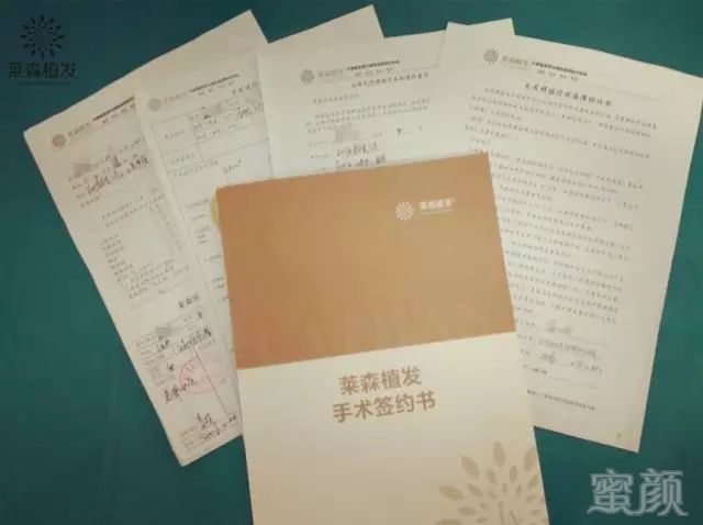 https://img.miyanlife.com/mnt/timg/180604/1205013319-1.jpg