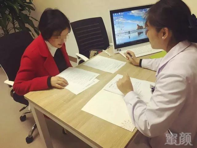 https://img.miyanlife.com/mnt/timg/180604/1205016157-0.jpg