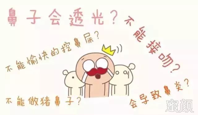 https://img.miyanlife.com/mnt/timg/180604/12095LJ6-1.jpg