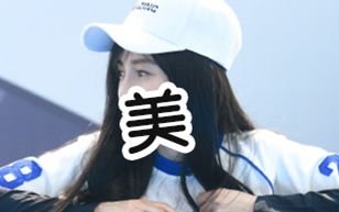 https://img.miyanlife.com/mnt/timg/180604/124I26442-7.jpg 案例图片