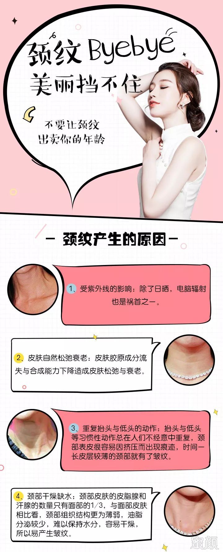 https://img.miyanlife.com/mnt/timg/180605/113021ED-2.jpg