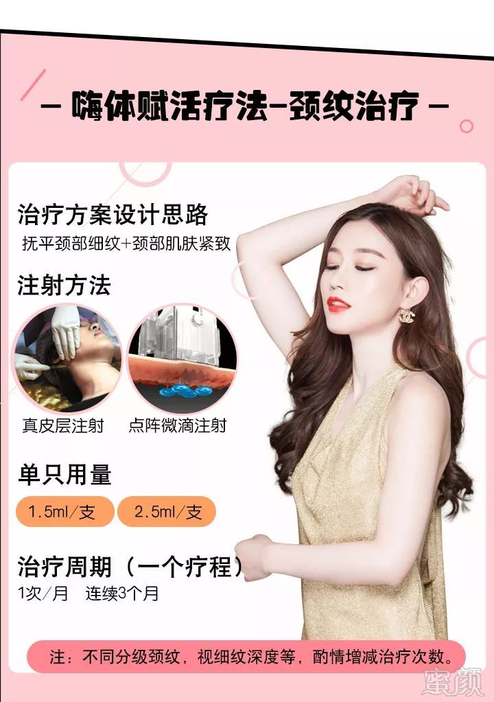 https://img.miyanlife.com/mnt/timg/180605/113025D58-4.jpg
