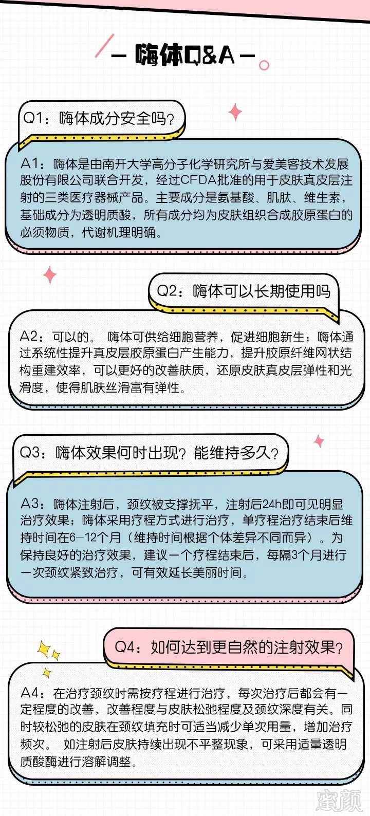 https://img.miyanlife.com/mnt/timg/180605/11302B2b-5.jpg