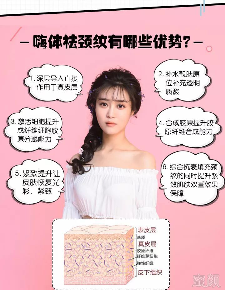 https://img.miyanlife.com/mnt/timg/180605/11302M333-6.jpg