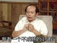 https://img.miyanlife.com/mnt/timg/180605/1321303429-0.jpg