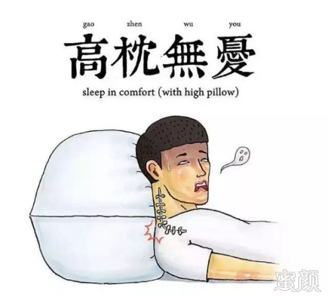 https://img.miyanlife.com/mnt/timg/180608/1104551440-7.jpg