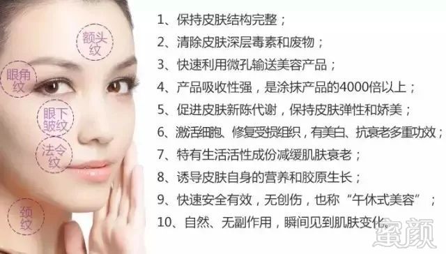 https://img.miyanlife.com/mnt/timg/180608/11045A263-12.jpg