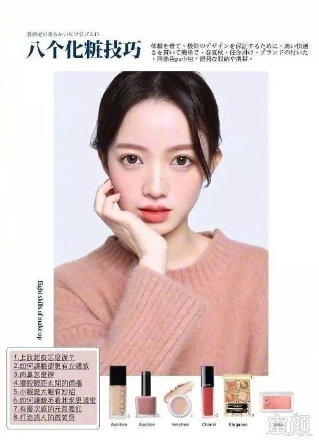 https://img.miyanlife.com/mnt/timg/180608/1141561I4-0.jpg