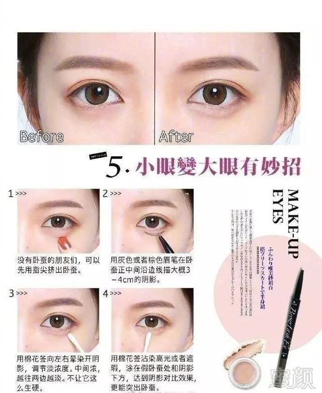 https://img.miyanlife.com/mnt/timg/180608/1141593214-5.jpg