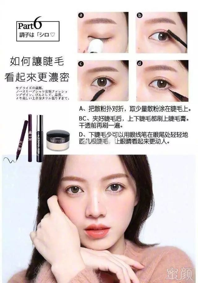 https://img.miyanlife.com/mnt/timg/180608/1141595137-6.jpg