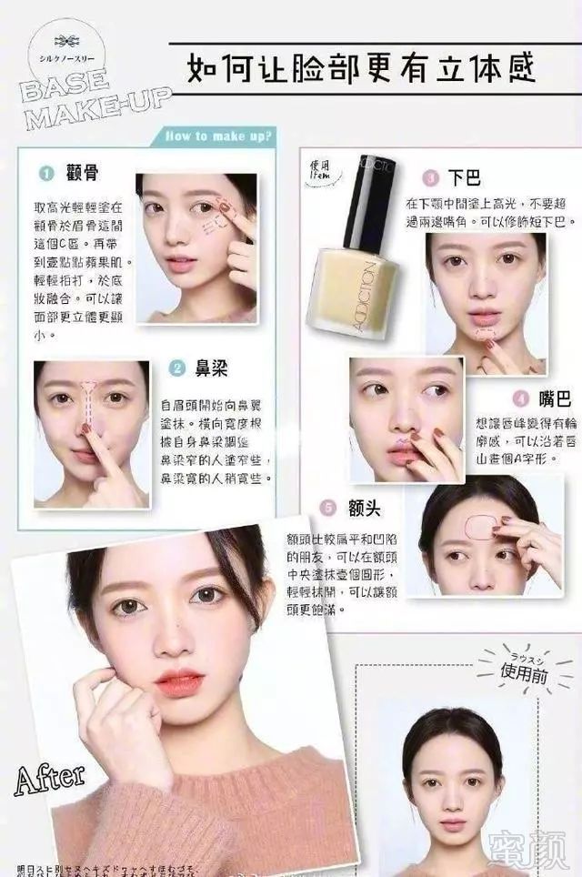 https://img.miyanlife.com/mnt/timg/180608/11415L595-2.jpg