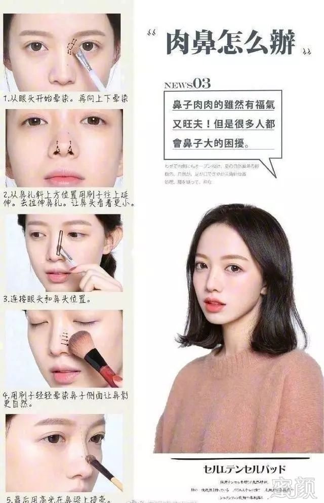 https://img.miyanlife.com/mnt/timg/180608/11415W445-3.jpg