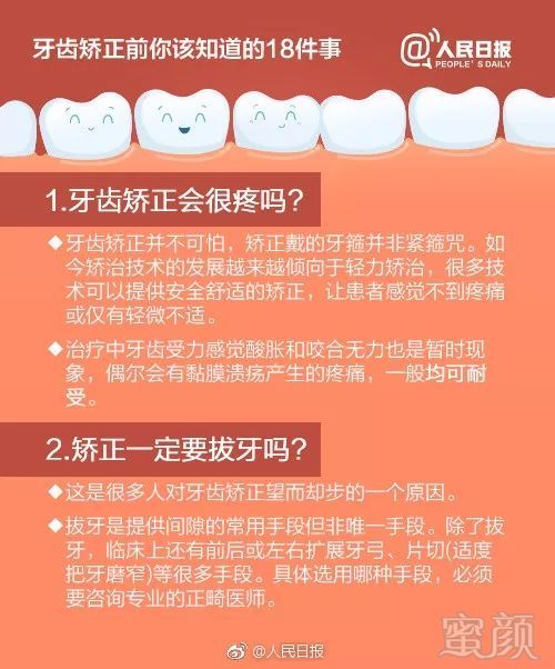 https://img.miyanlife.com/mnt/timg/180609/12411L0T-0.jpg