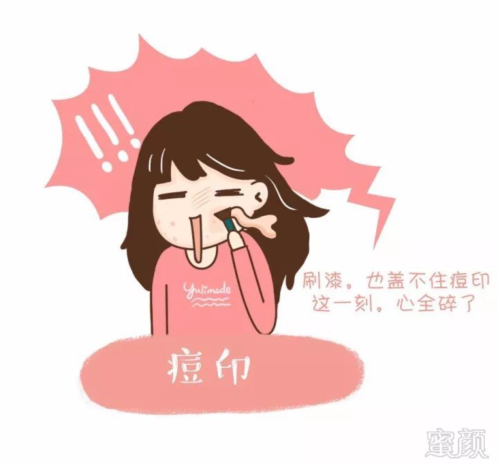 https://img.miyanlife.com/mnt/timg/180610/1041133215-1.jpg